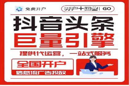百度推广费用揭秘：不同行业案例分析
