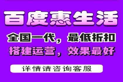 百度竞价推广运营策略调整实战案例分享