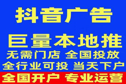企业案例：SEM推广代运营成果展示